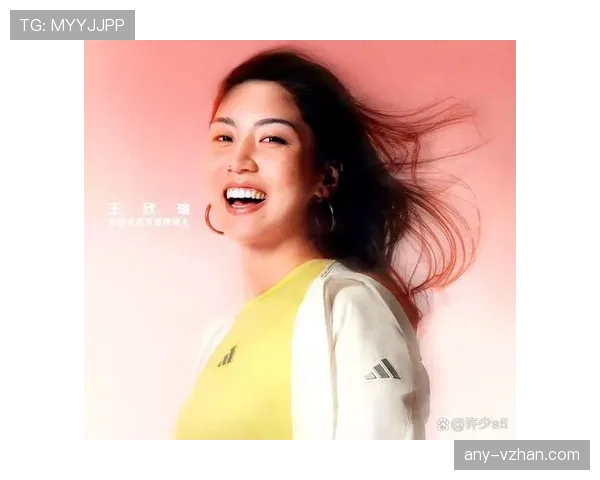 王欣瑜赛场像战士，生活照却像有个百万预算的造型师