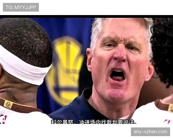 篮球犯规离场规则解析：球员被罚出场后还能重返赛场吗？