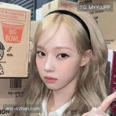 毛易桑